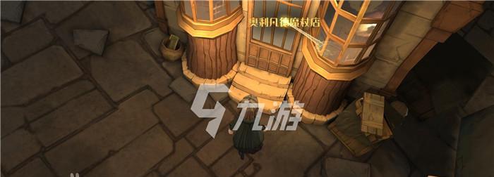 天天酷跑晶红魔杖怎么获得？获取途径有哪些？