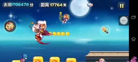 天天酷跑孔雀灵王怎么合成？合成攻略有哪些常见问题解答？