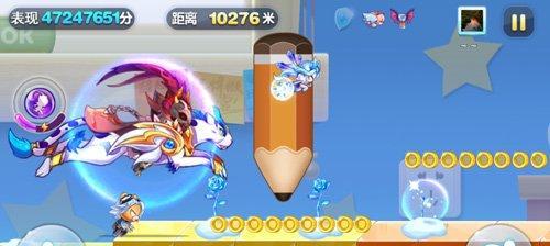 天天酷跑魔法少爷怎么样？技能解析攻略有哪些？