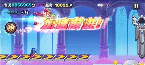 天天酷跑魔神战车获得方法攻略？如何快速解锁魔神战车？