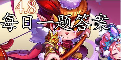天天酷跑齐天大圣刷高分技巧？如何快速提高分数？