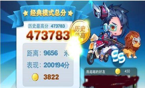 天天酷跑中丘比特与大眼熊的属性技能哪个更优？对比分析来解答