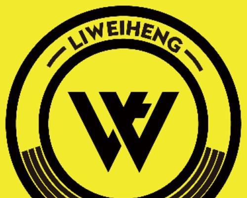 如何自定义WA屏幕图标？