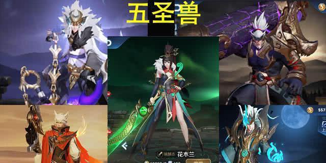 王者荣耀里有多少位神英雄？这些英雄的特点是什么？