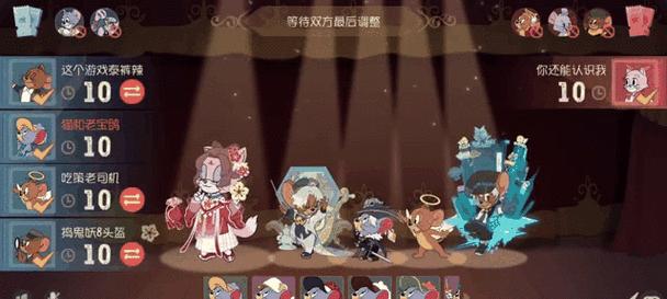 有哪些手游适合和胖胖一起玩？