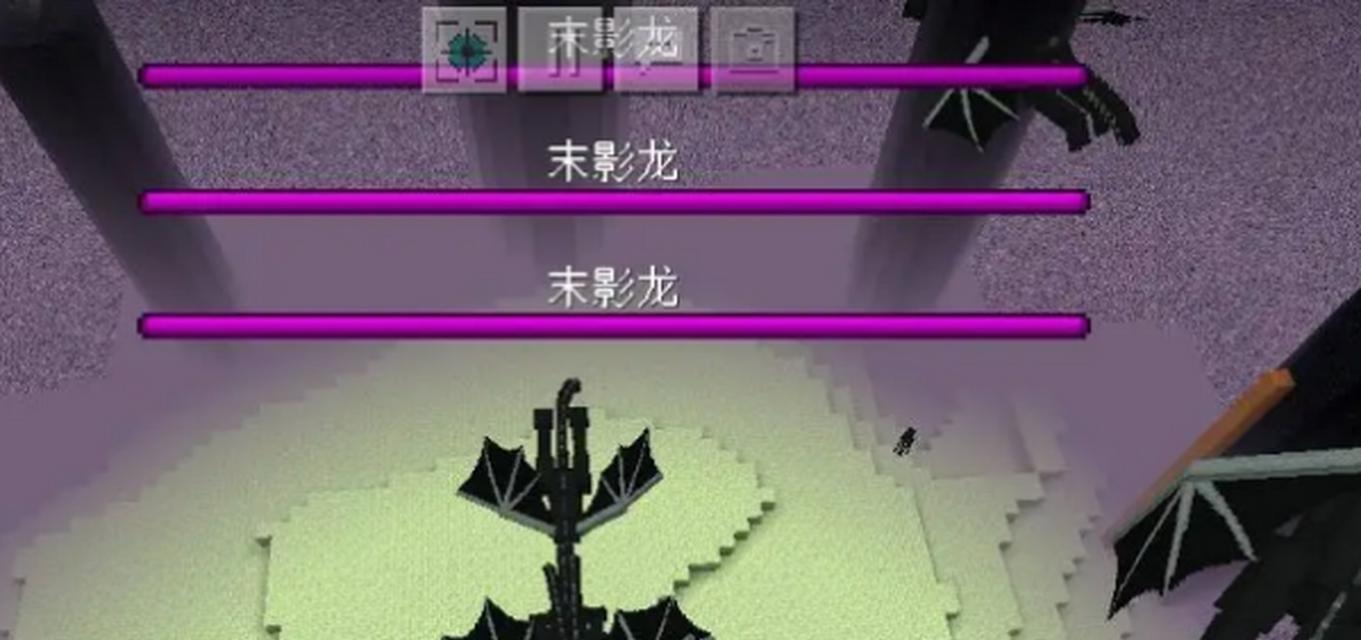 我的世界定点传送方法是什么？有什么限制？