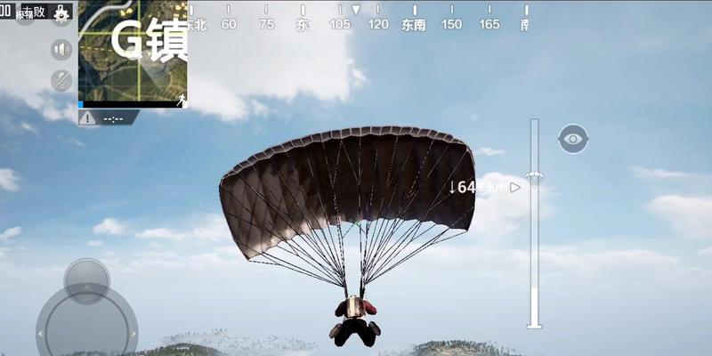 绝地求生中伞的打开方法是什么？