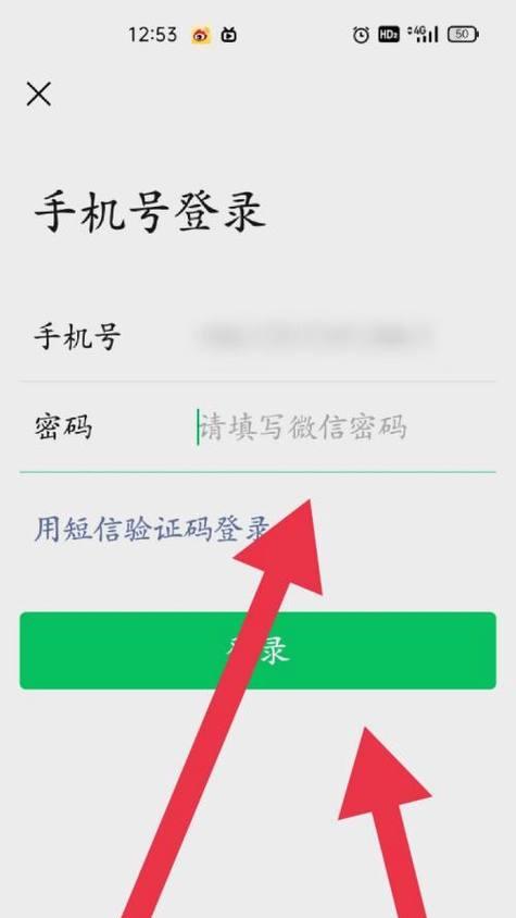 哪些游戏或手游需要验证码登录？验证码登录的常见问题有哪些？