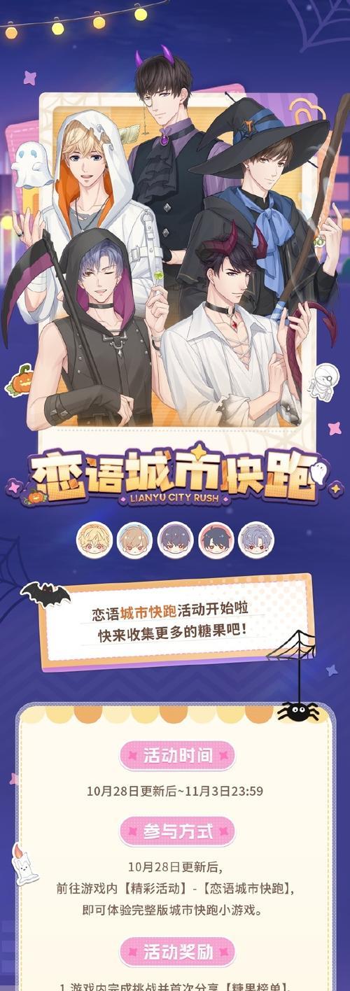 有哪些好玩的手游夜市类游戏？特点和推荐理由是什么？