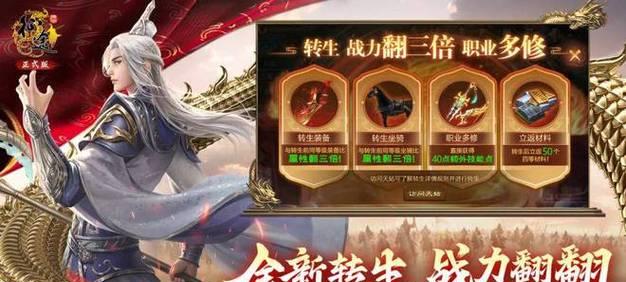 征途手游中哪个弓箭角色最强大？如何选择最强弓箭？