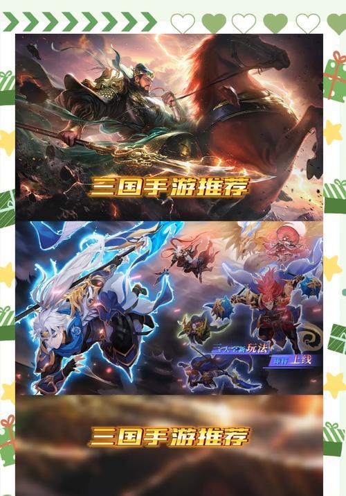 哪些手游适合好友双人游玩？这些游戏的特点是什么？