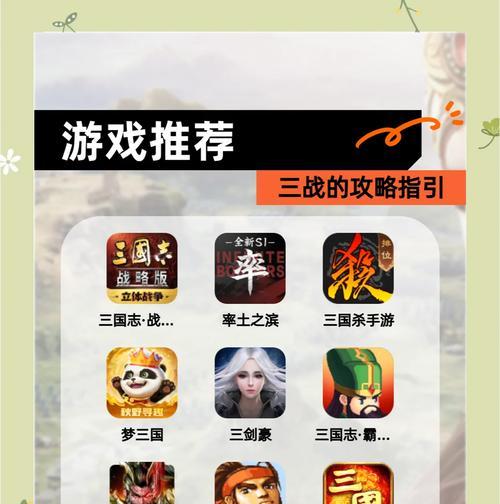 哪些手游适合好友双人游玩？这些游戏的特点是什么？