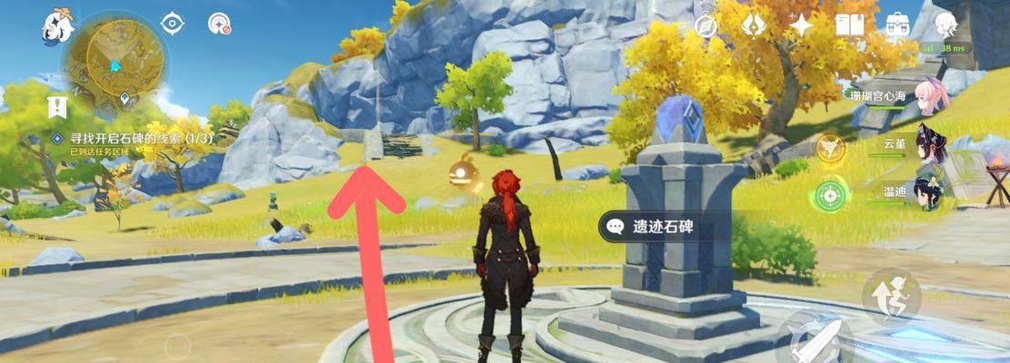 问道缥缈宗门大殿任务完成方法是什么？