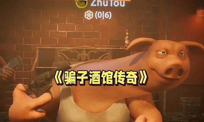 骗子酒馆手游都有哪些牌？如何玩转骗子酒馆的牌局？