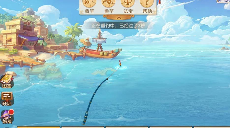 梦幻西游中多少级可以开始钓鱼？钓鱼技能如何提升？