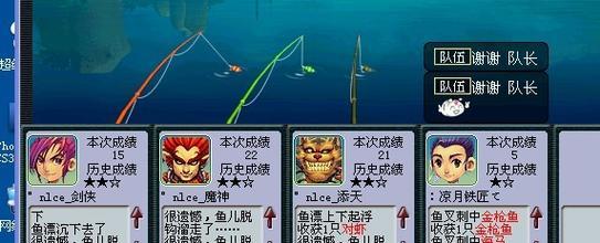 梦幻西游中多少级可以开始钓鱼？钓鱼技能如何提升？