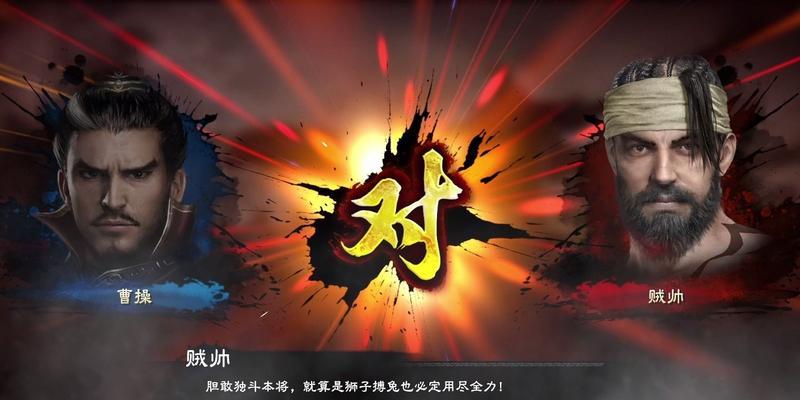 单挑界面设置方法是什么？