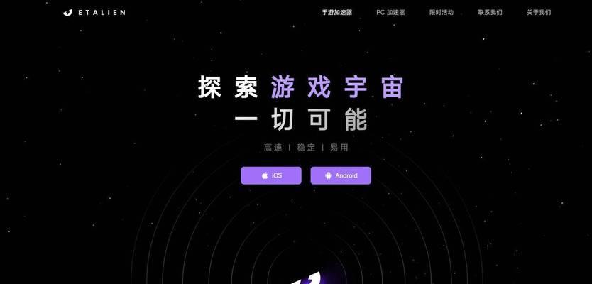 战区手游应该通过什么软件下载？