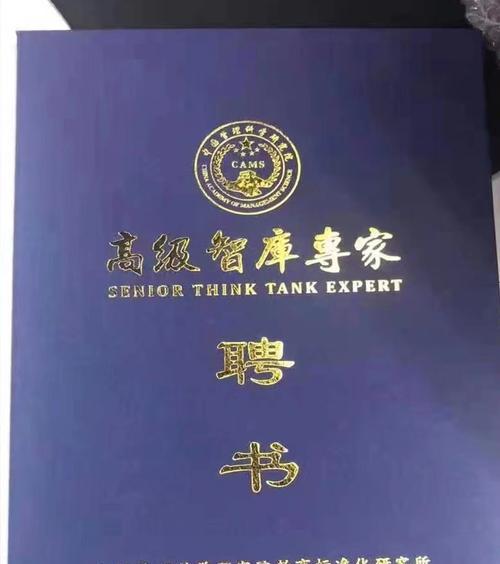 教授任务完成步骤是什么？