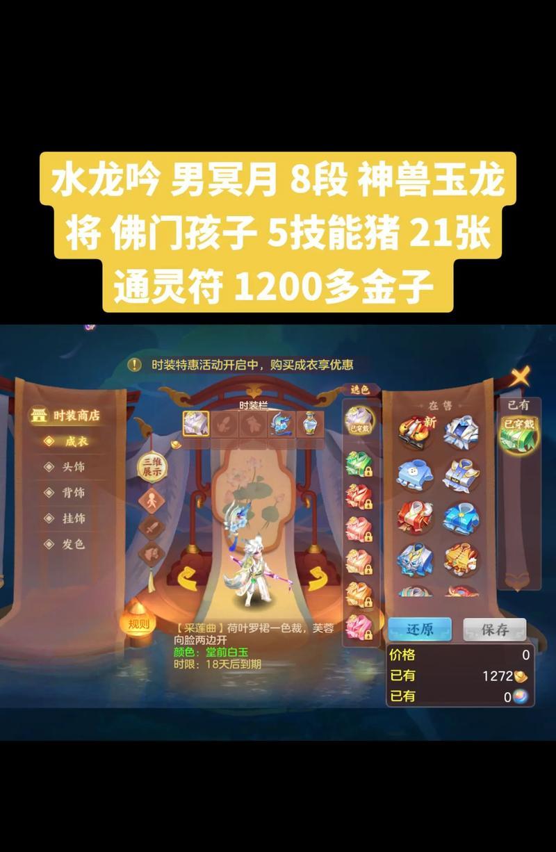 哪些手游属于武魂觉醒类游戏？