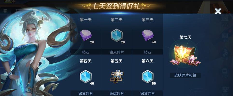 王者荣耀中哪些活动最有趣？如何找到最好玩的游戏模式？