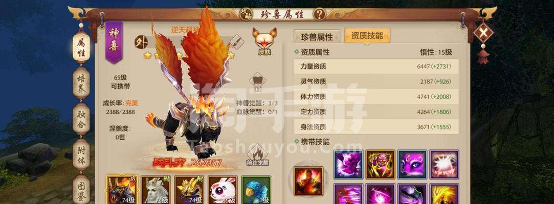 手游行业的股票有哪些值得关注？投资手游股票需要注意什么？