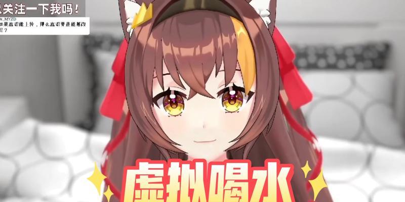 我的世界中饮水的方法是什么？