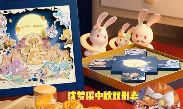 王者荣耀圆源的价格是多少？如何购买？
