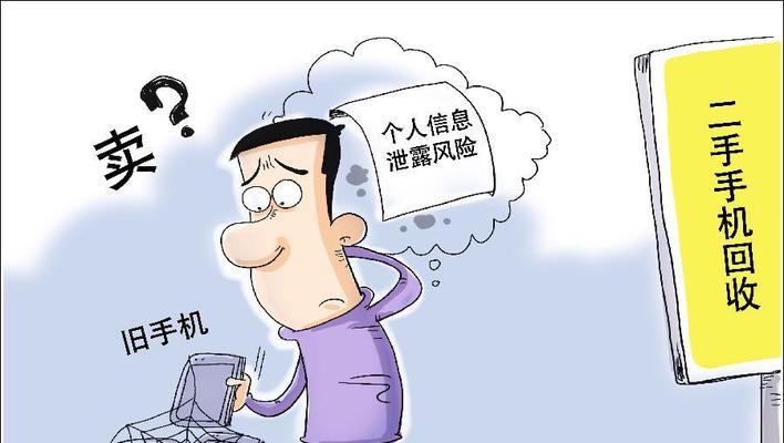 问道中抽得的金条如何交易？有哪些安全的交易方式？