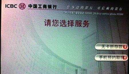 问道中抽得的金条如何交易？有哪些安全的交易方式？