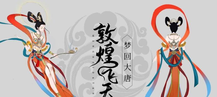 傲世飞天手游哪个职业打架厉害？如何选择最强战斗职业？