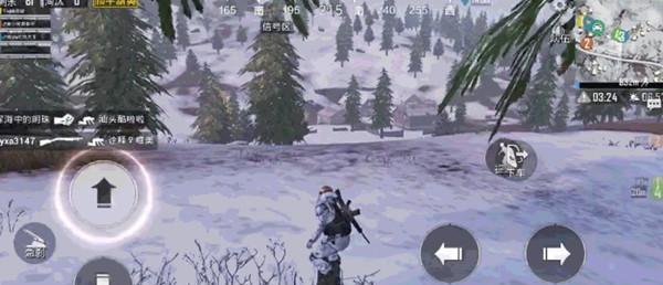 无门无派指的是哪款手游？