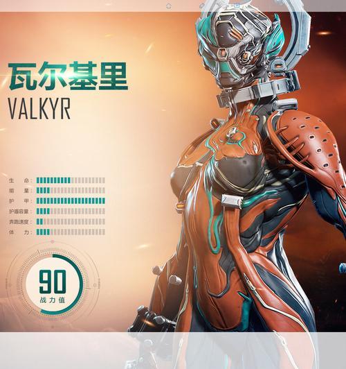 推荐的动漫战甲3d手游有哪些？