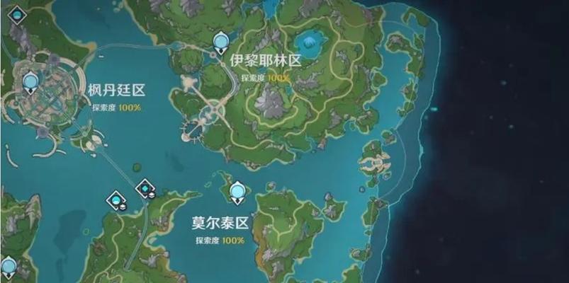 原神地图更新顺序是怎样的？