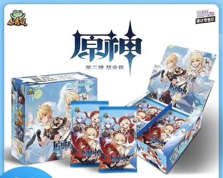 原神中卡牌应该放置在何处？