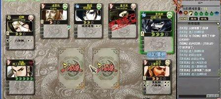 三国杀中反贼角色西施的玩法技巧是什么？