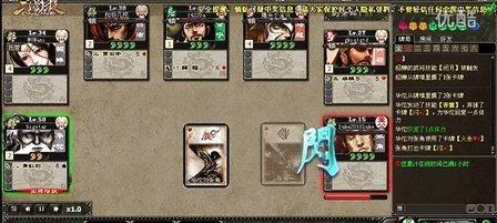 三国杀中反贼角色西施的玩法技巧是什么？