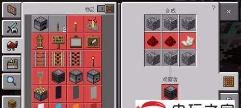 我的世界中装甲车的制作方法是什么？