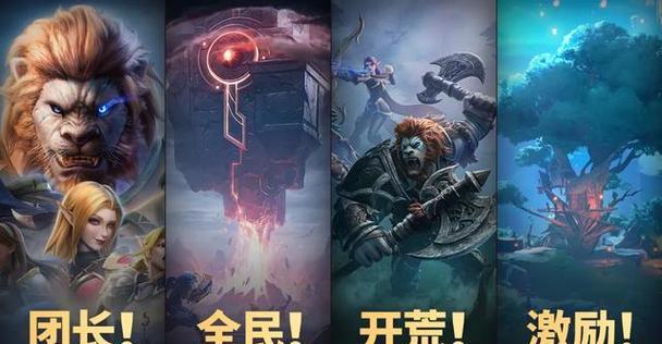 哪些手游支持双端互通？