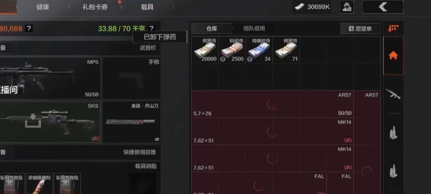 哪个手游模拟器最适合玩暗区？玩暗区时需要注意什么？