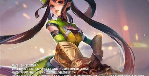 王者荣耀中英雄的被动技能是什么？被动技能如何影响游戏？