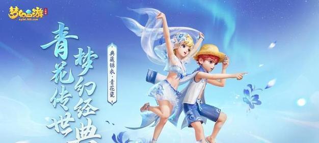 给朋友看梦幻西游动漫怎么看？有哪些推荐平台？