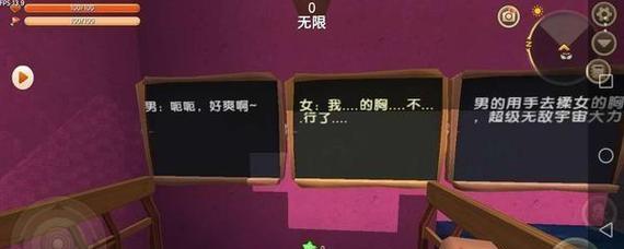 迷你世界怎么进？进入游戏的正确步骤是什么？