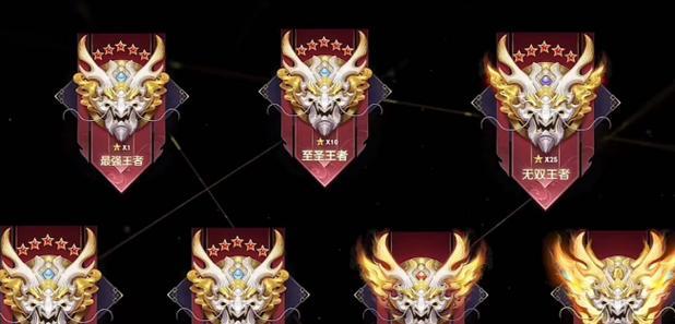 王者荣耀星会员满级需要多少经验？如何快速升级？