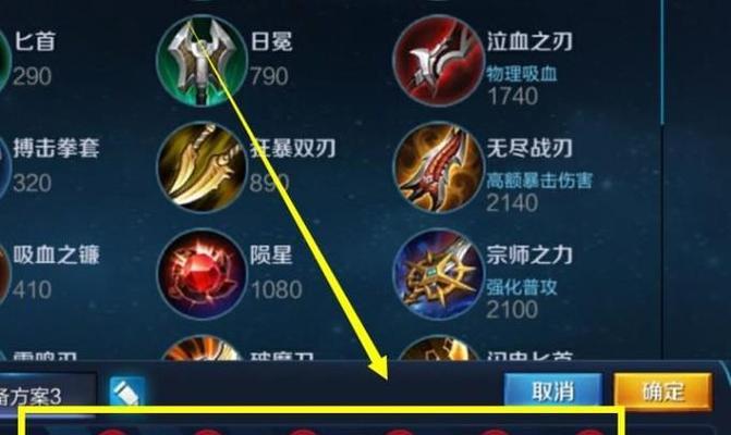王者荣耀星会员满级需要多少经验？如何快速升级？