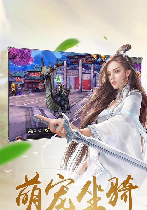 世纪玄幻游戏大全包含哪些手游？如何选择适合自己的游戏？