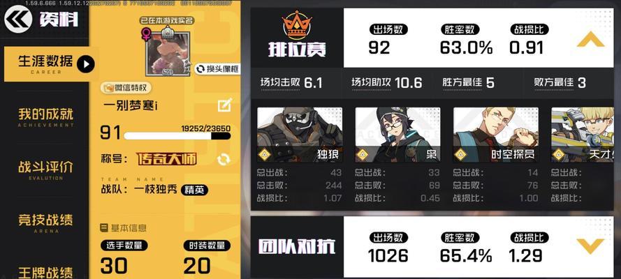 魔兽世界改名卡使用教程？改名后有哪些注意事项？
