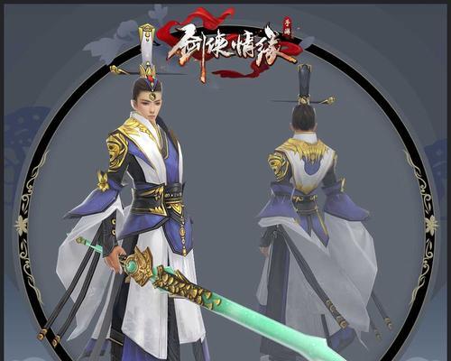 武当和逍遥在手游中哪个更受欢迎？