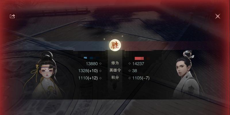 武当和逍遥在手游中哪个更受欢迎？