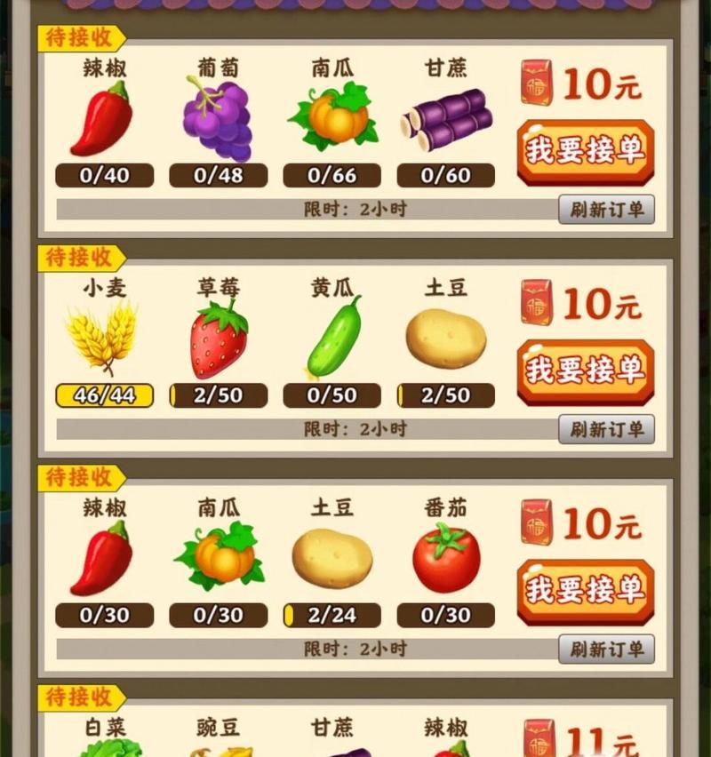 手游充值提现门槛是多少？